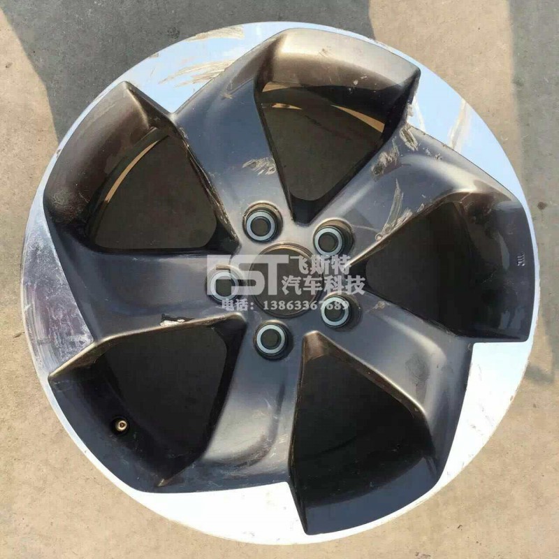 汽車輪轂拉絲修復前 汽車輪轂拉絲修復前